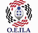 ΟΕΠΑ