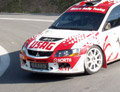 ILIEV Dimitar - MITSUBISHI Lancer EVO 9