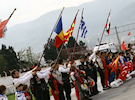 Τελετή έναρξης Τελετή έναρξης