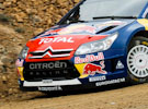 Loeb Loeb