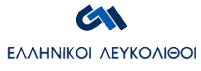 ellinikoi_leukolithoi.png ellinikoi_leukolithoi.png