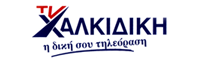 tvhalkidiki.png tvhalkidiki.png