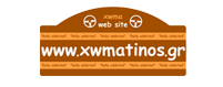xwmatinos.png xwmatinos.png